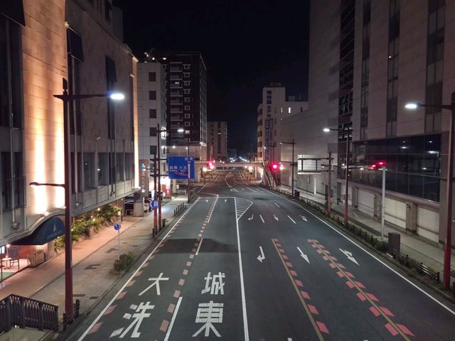 미토여행