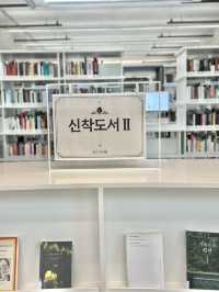 🇰🇷文青控必去！光州亞洲文化殿堂 ACC｜Library Park 一秒愛上嘅寧靜空間