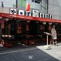 🎏 ไปเที่ยวญี่ปุ่นใกล้กรุงกัน !!!