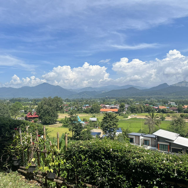 🌿 นา เขา เรา น่าน จังหวัดน่าน 🌿