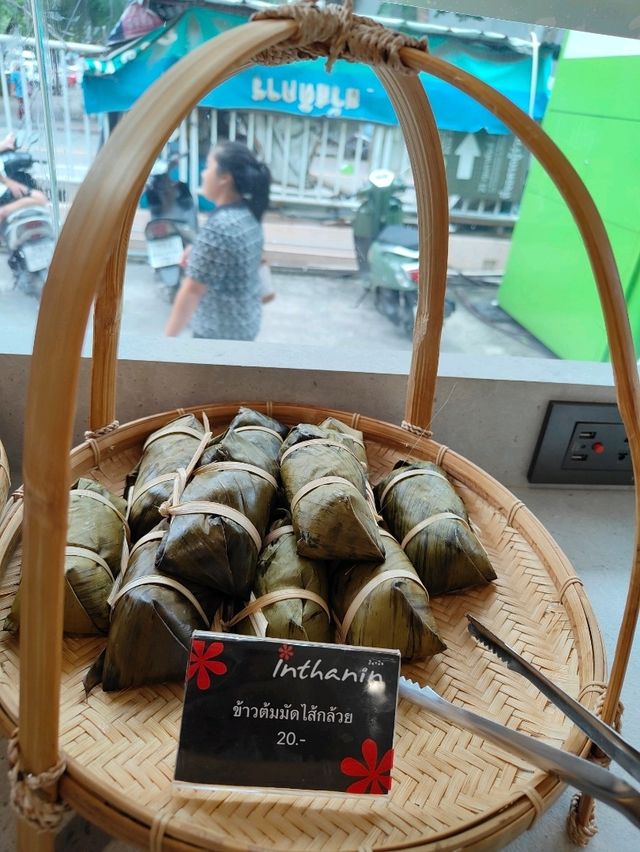 🌱อินทนิลคาเฟ่