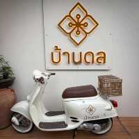 บ้านดล เป็นมากกว่าอาหาร