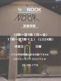 マッコリの飲み比べがお洒落🍶韓国で行きたい隠れ家bar