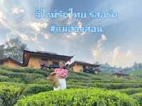รีวิว ลีไวน์รักไทย รีสอร์ท | แม่ฮ่องสอน 🛖🏞