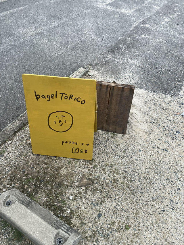 【福岡】ベーグルのトリコ🥯オススメベーグル店