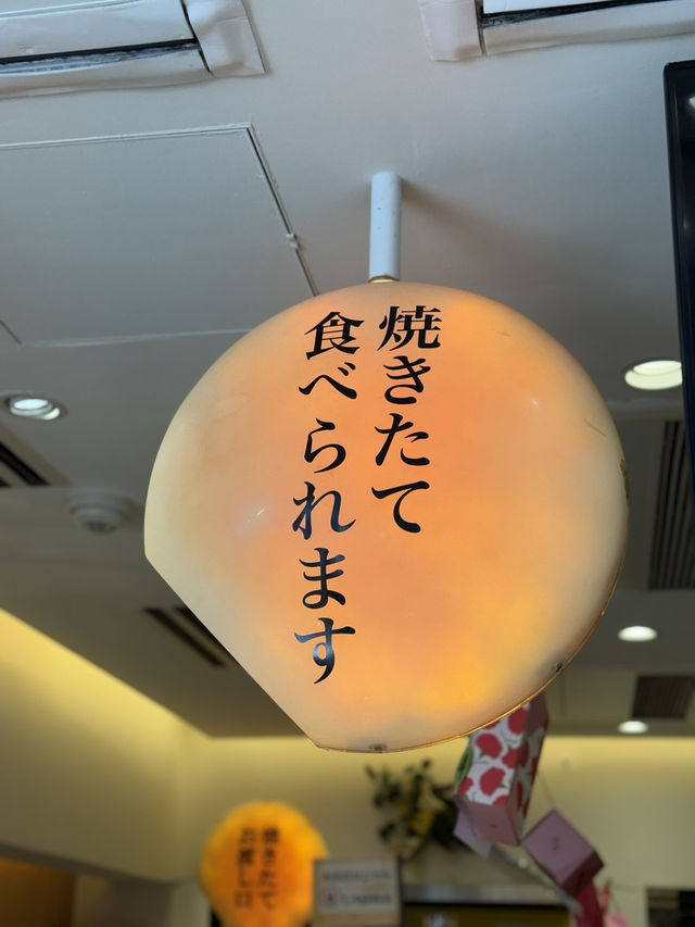 【大阪/なんば】大阪土産の定番｢月化粧｣専門の直営店