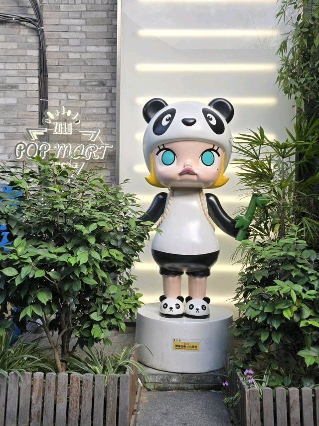 探索成都寛窄巷子的文化與風情 探索成都寛窄巷子的文化與風情