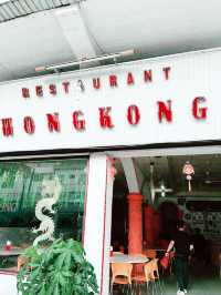 Restaurant HongKong: A Taste of Traditional Chinese Elegance
