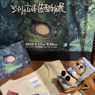 【2025 Tokyo Exhibition Recommendation】Ghibli 3D Model Exhibition｜Step into Hayao Miyazaki's Fantastical World