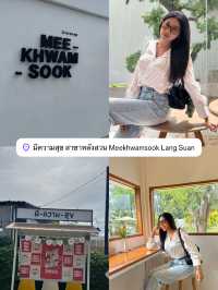 MEE KHWAM SOOK