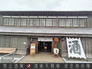 北海道🇯🇵 日本最北の酒蔵がある歴史ある町🍶