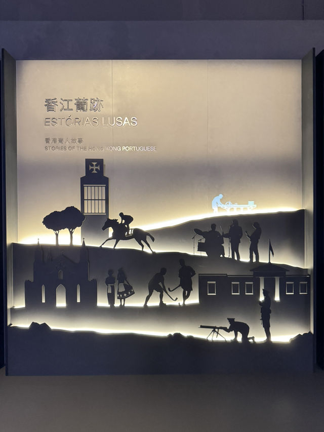 【香港】 「香港多面體」展覽：沉浸式體驗香港百年社會變化