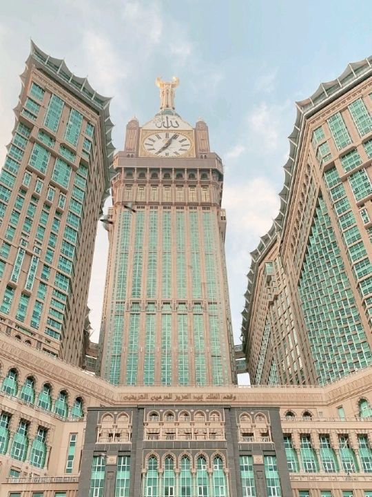 Mecca: More Than a Destination