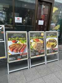 【福岡県・中洲】鉄板焼き はかたの桜華 中洲本店