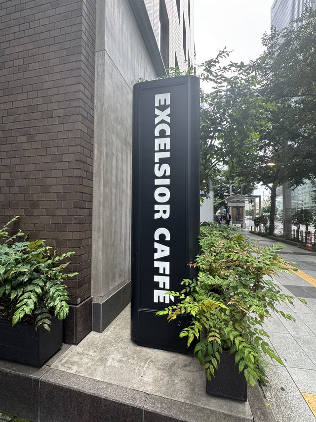 【東京駅】八重洲口でほっと一息。エクセルシオール