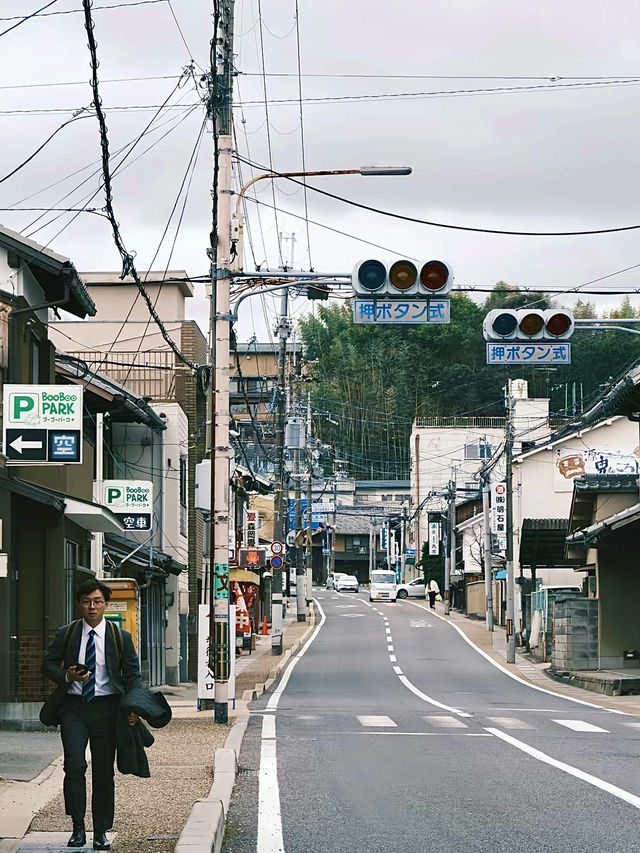 เที่ยวโอซาก้า🇯🇵
