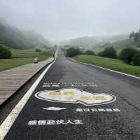 仙女山 (Xiānnǚshān) เขานางฟ้า