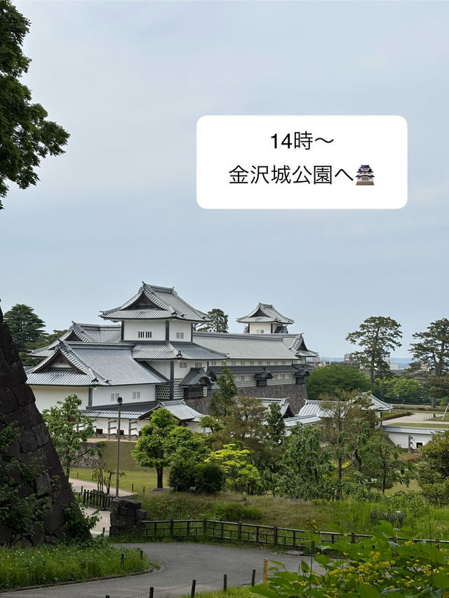 【金沢・白川郷1泊2日旅】2日目スケジュール🗓️