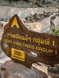 ผาแต้ม - พระอาทิตย์ขึ้นก่อนใครในสยาม