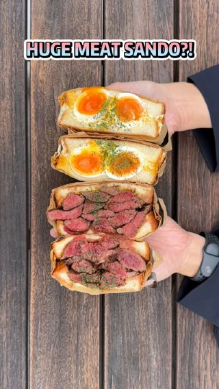 🇯🇵 HUGE MEAT SANDO?!