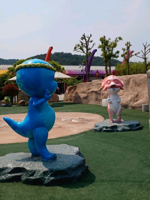 공룡 포토존