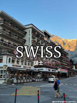 What to pack for Swiss Adventure🎒🇨🇭