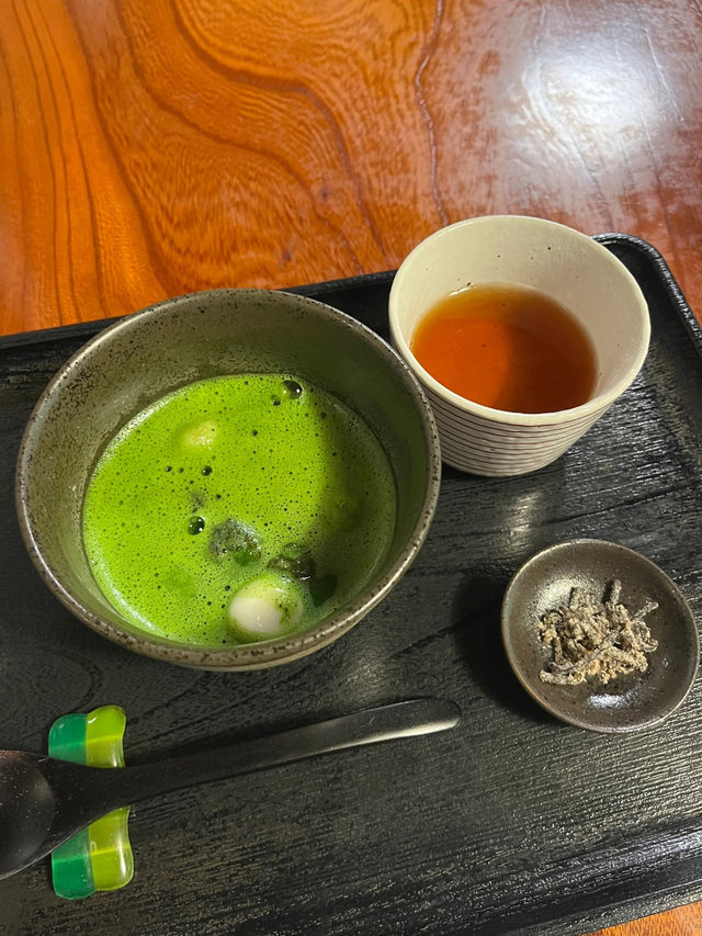 Kosoan, Tokyo