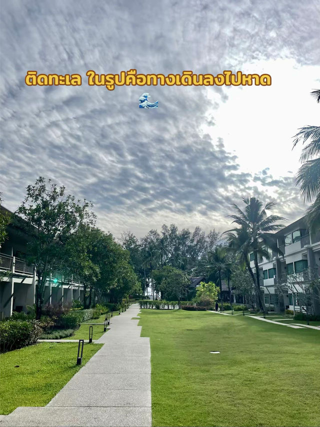 โรงแรม 5 ดาว เขาหลัก ติดหาด 🌊 ราคาดี ⭐️⭐️⭐️⭐️⭐️