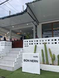 บนเนิน - BON Nern Betong  