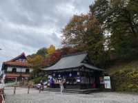 Nikko Japan