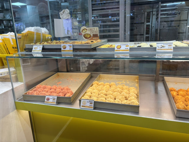 🍞 ร้านขนมปัง Bao’s Pastry อร่อยมาก ใครไปต้องทาน!!