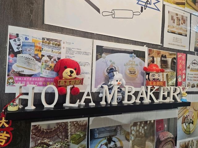 榮獲西式糕餅店金獎的千層蛋糕店