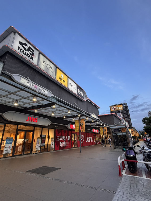 🍴 JC PARK 食尚廣場《春日店》介紹
