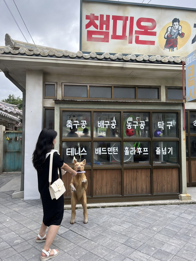 고래의 도시! 울산 남구 여행코스 추천