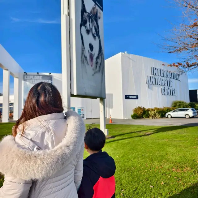 Exploring the Wonders of the International Antarctica Museum