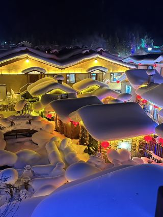 China's Winter Wonderland, Snow Village