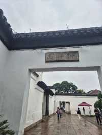 苏州! Heritage and Culture