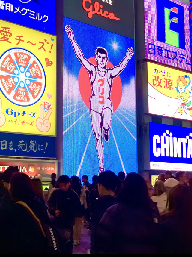 📍 오사카, 도시와 골목 사이 감성 한 스푼