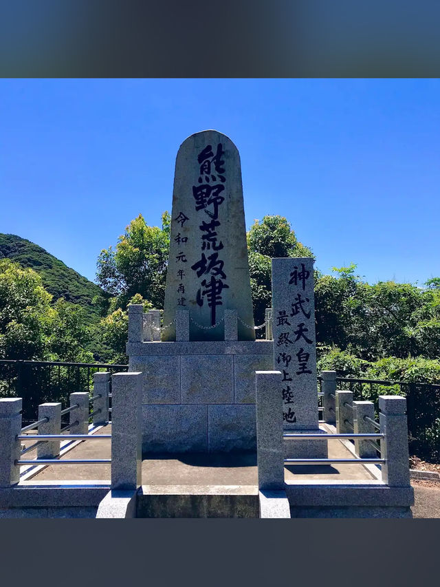 【波音とヤシの木に癒される🌺南張海浜公園で南国気分の休日】