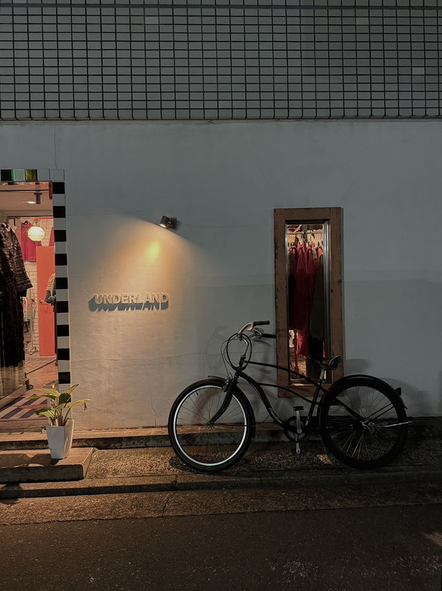 Fukuoka 2025