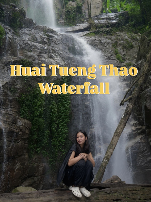 น้ำตกห้วยตึงเฒ่า