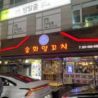 수원 하루여행지 코스