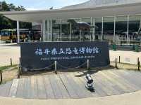 福井縣立恐龍博物館（非常推薦帶小孩來）
