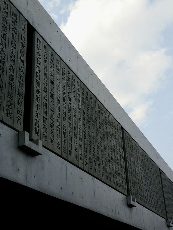 台北｜到法鼓山農禪寺 感受心靈沉澱與寧靜