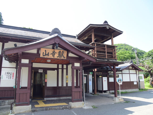 山寺（帶好補給，需要體力）
