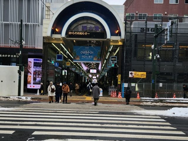 🇯🇵🇯🇵北海道札幌市區輕旅遊
