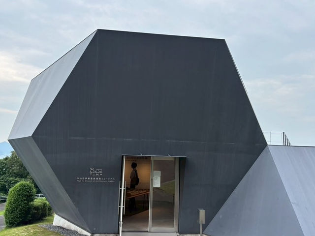 【松山市立子規記念博物館】俳句と文学に浸る、静かな感性の旅🖋️🍃