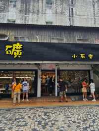 鶯歌挖寶趣！百元小鋪〔礦 小石子〕礦石迷的天堂