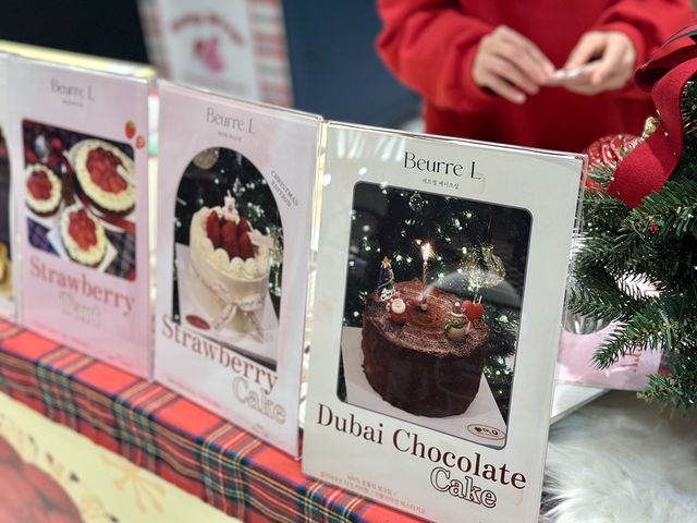 우유 수제 케이크가 맛있는 베르엘 케이크