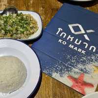 โกหมาก  ร้านอาหารใต้รสจัดจ้าน เมนูซีฟู้ดสด!!